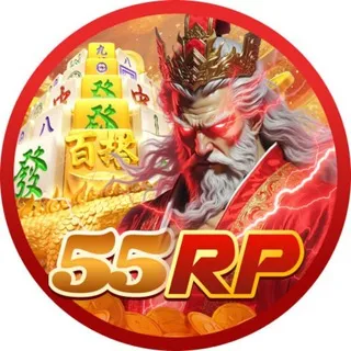55RP - Teror di dalam Kegelapan